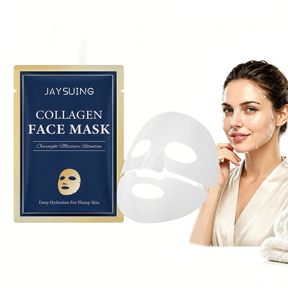 قناع الوجه المرطب بالكولاجين ي - مراجعة Sheet Mask Collagen وسعره