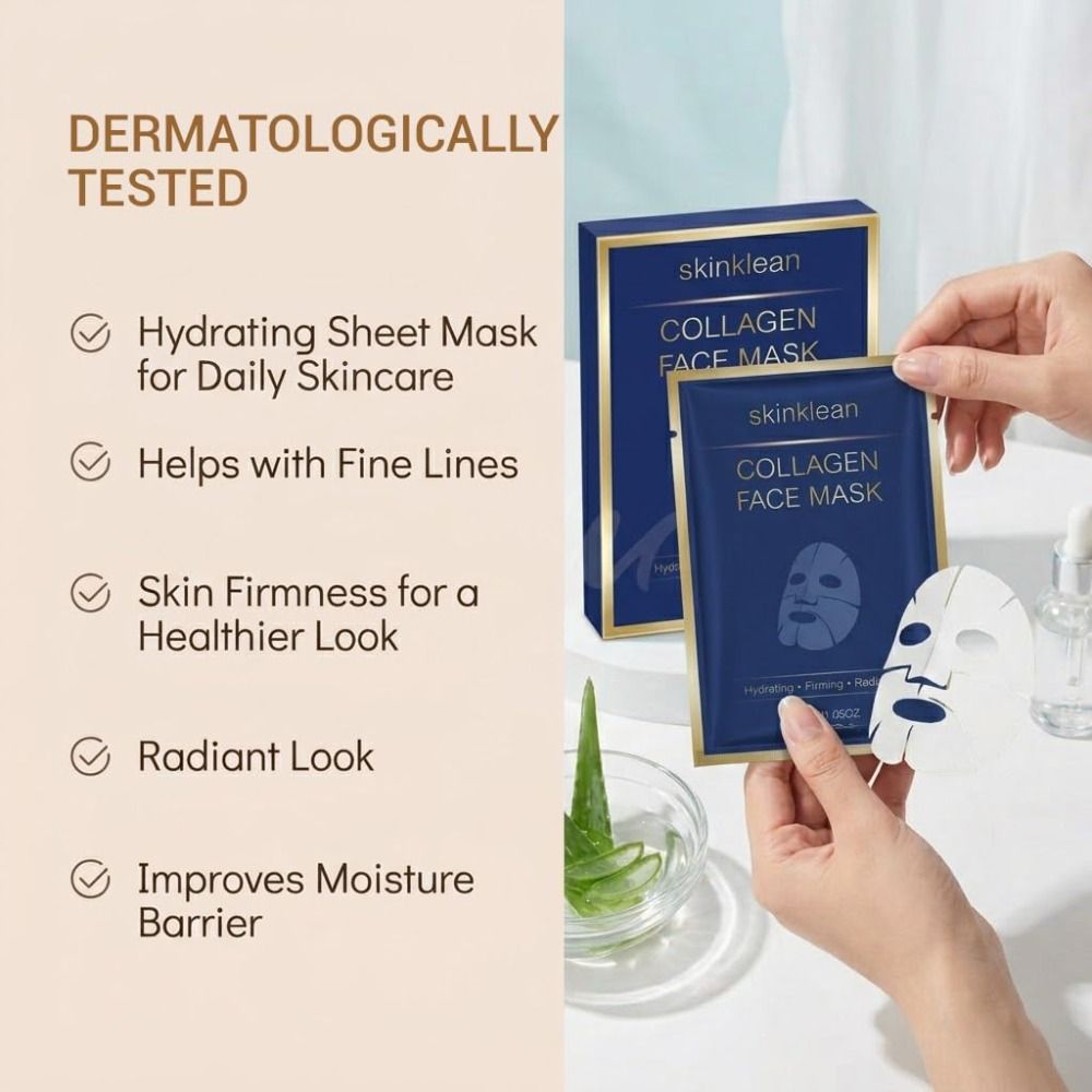 قناع الوجه المرطب بالكولاجين ي - مراجعة Sheet Mask Collagen وسعره