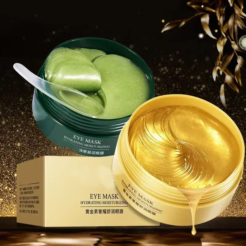 60 قطعة من أقنعة الكولاجين للع - مراجعة Sheet Mask Collagen وسعره