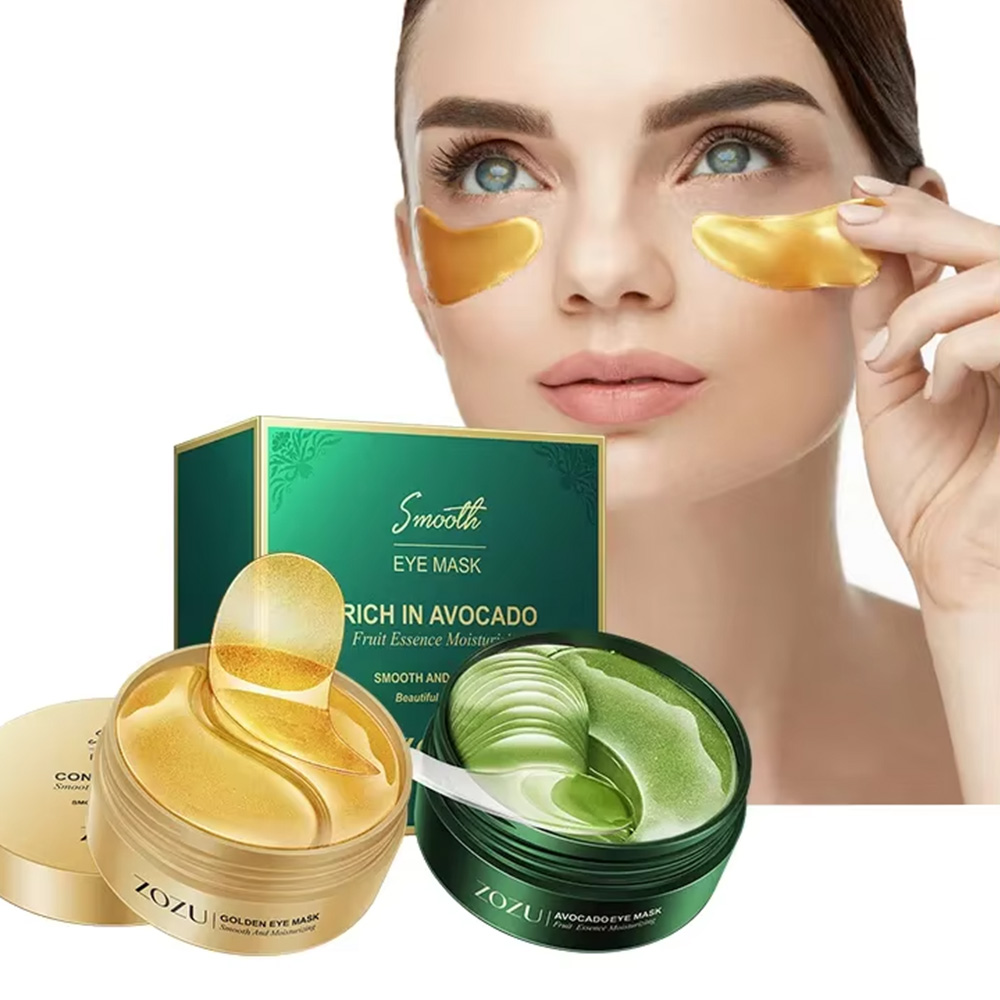 24K الذهبي العين لصقة جل الأفو - مراجعة Sheet Mask Collagen وسعره