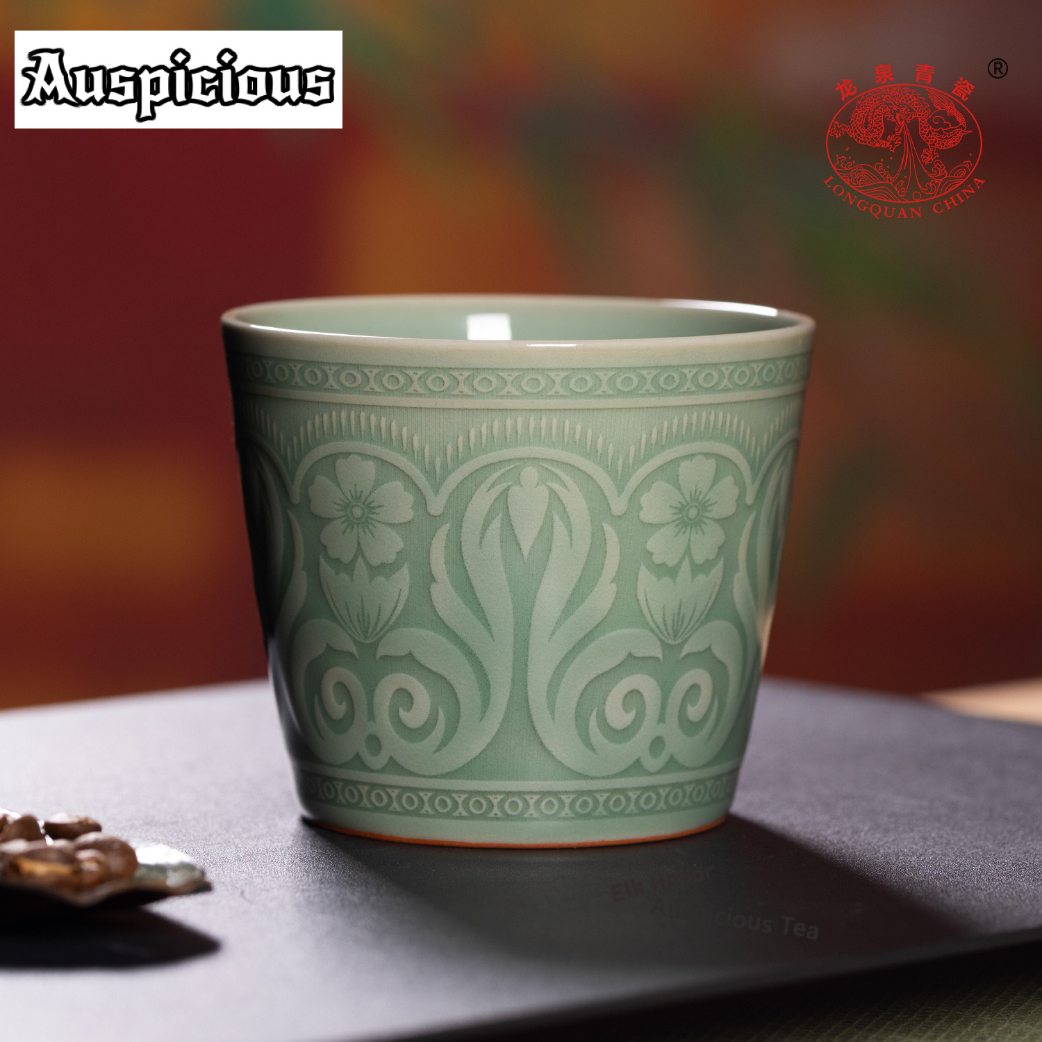 كوب شاي سيلادون لونغتشوان فاخر - مراجعة Celadon Ceramic Cup وسعره