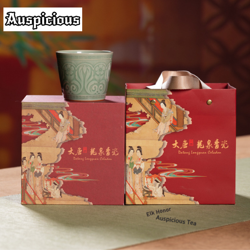 كوب شاي سيلادون لونغتشوان فاخر - مراجعة Celadon Ceramic Cup وسعره