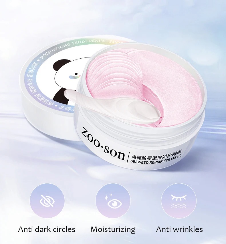 60 قطعة من أقنعة العين الذهبية - مراجعة Sheet Mask Collagen وسعره